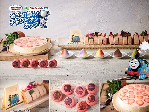 strawberry-berry-buffet-1.jpg
